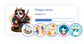 Изображение Постоянное развитие