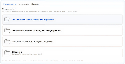 image 618726093