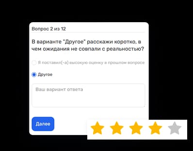 Group-2085662726-_1_