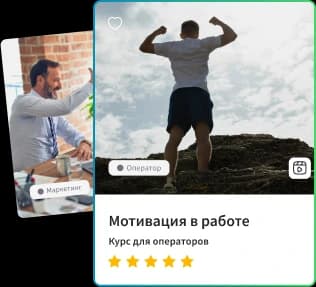 baza-znaniy-i-documenti