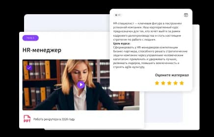 LMS-category