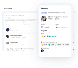 gamification-category