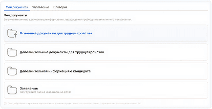 image 618726093