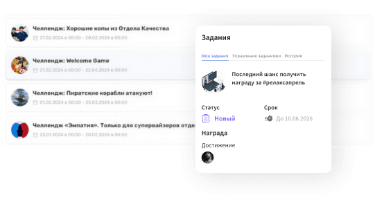 povyshenie-vovlechennosti-sotrudnikov 2